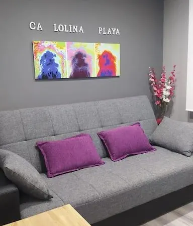 アパート Ca Lolina Playa ヒホン